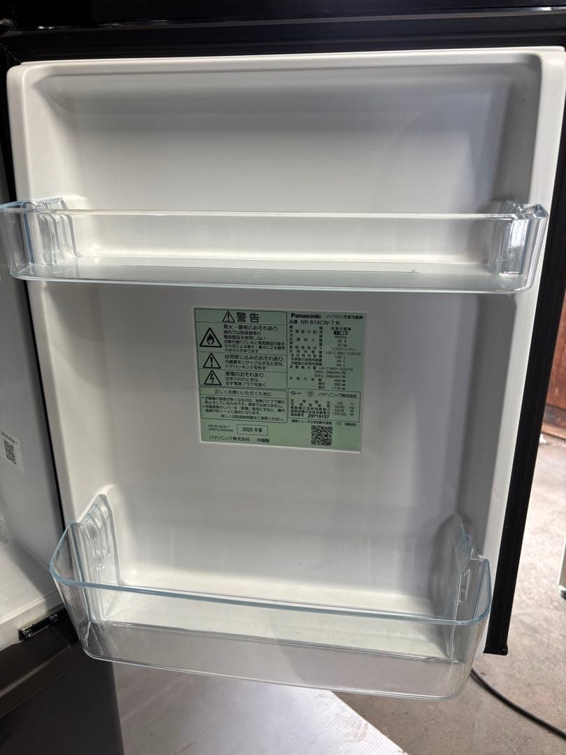 左ウイングパナソニック 冷蔵庫 NR-B14CW-T 2020