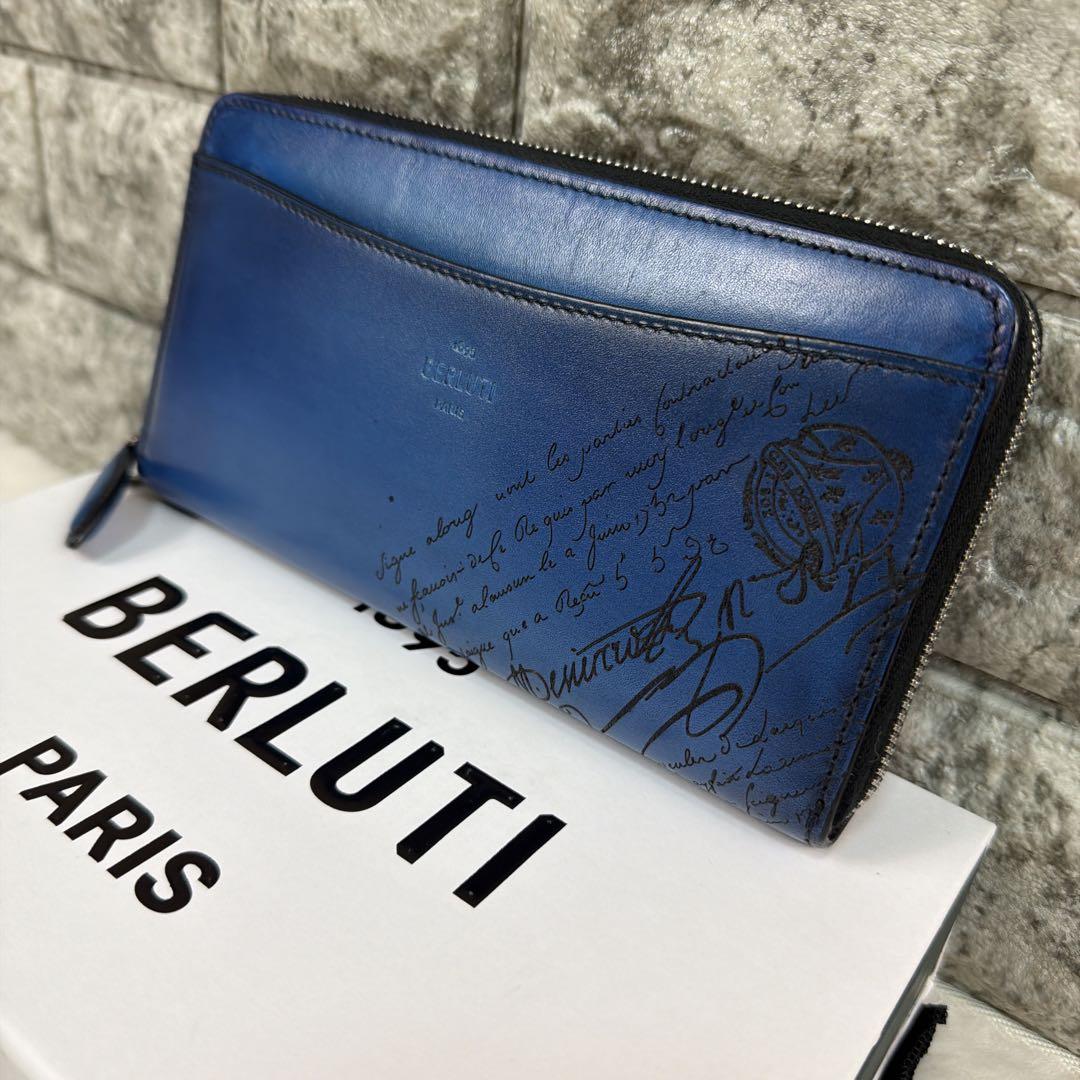 美品 BERLUTI スクリット カリグラフィ イタウバネオ ラウンドジップ