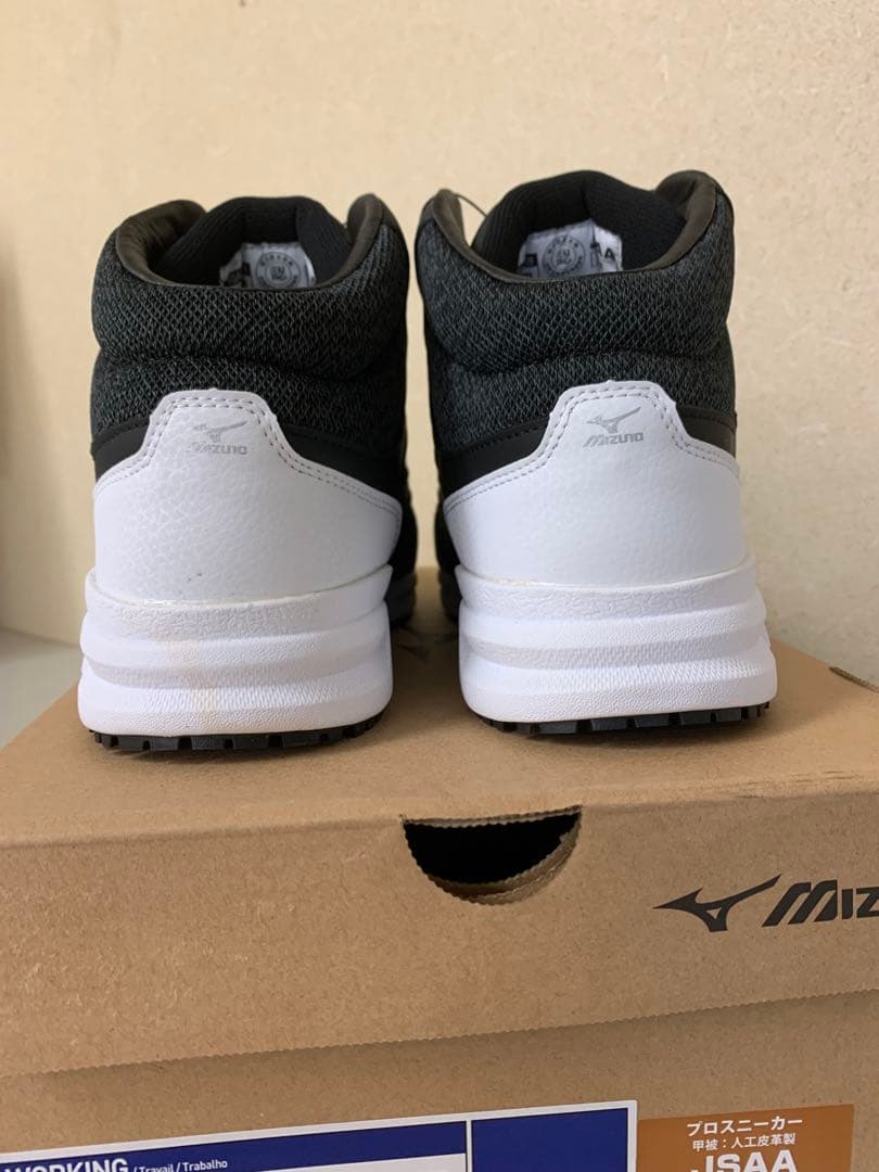 MIZUNOオールマイティ LSⅡ73M BOA F1GA220309ブラック