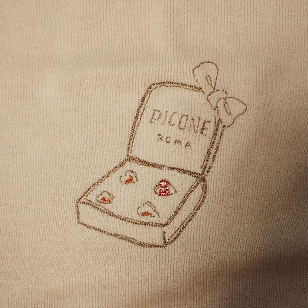 PICONE 刺繍ニット長袖ベージュ