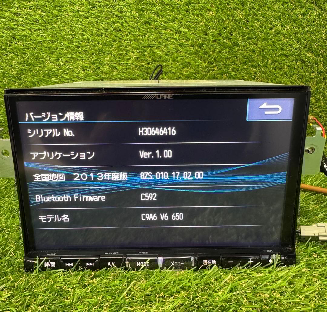 カーナビ ALPINE MAZDA C9A6 650