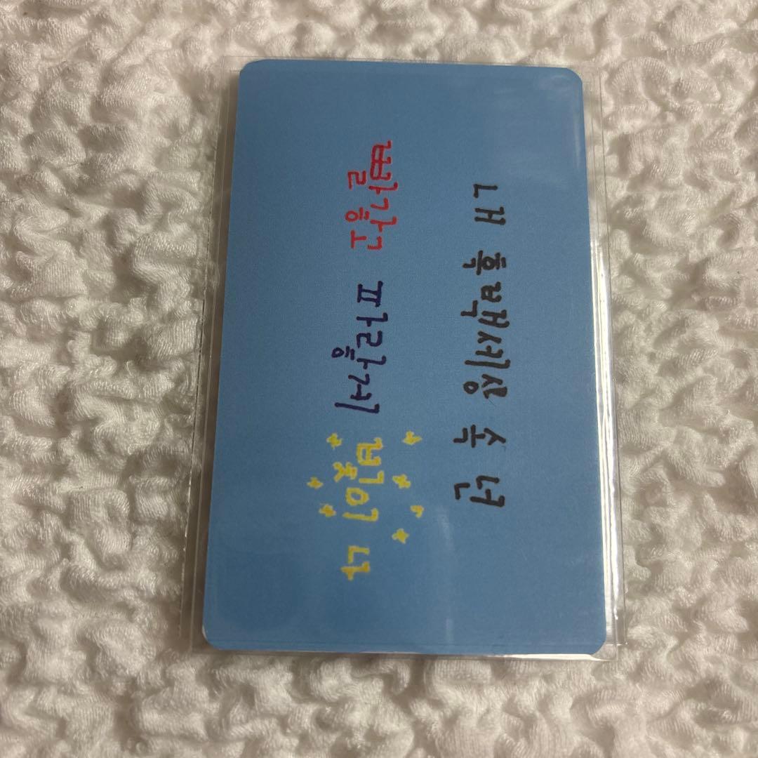 txt テヒョン トレカ サノク cat 工房 完全公式品