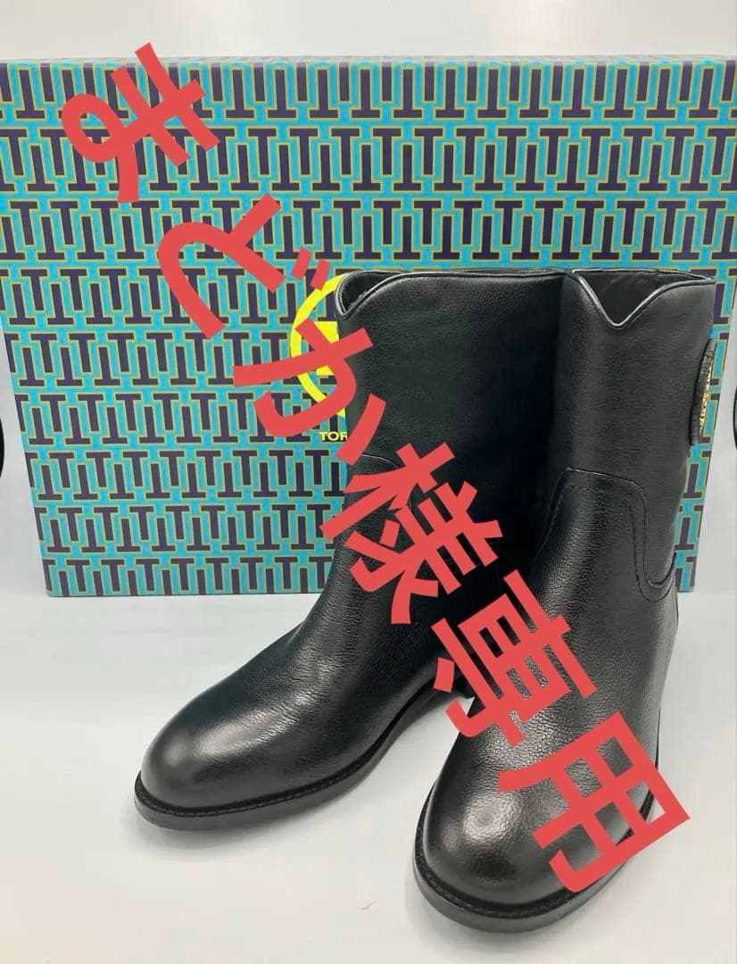 ◯【新品未使用】トリーバーチ（Tory Burch） レディース ブーツ
