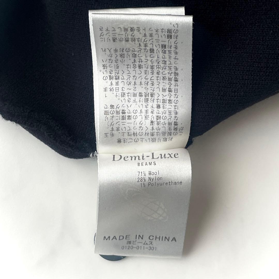 美品 Demi-Luxe BEAMS フーデッドコート ショートコート ブラック