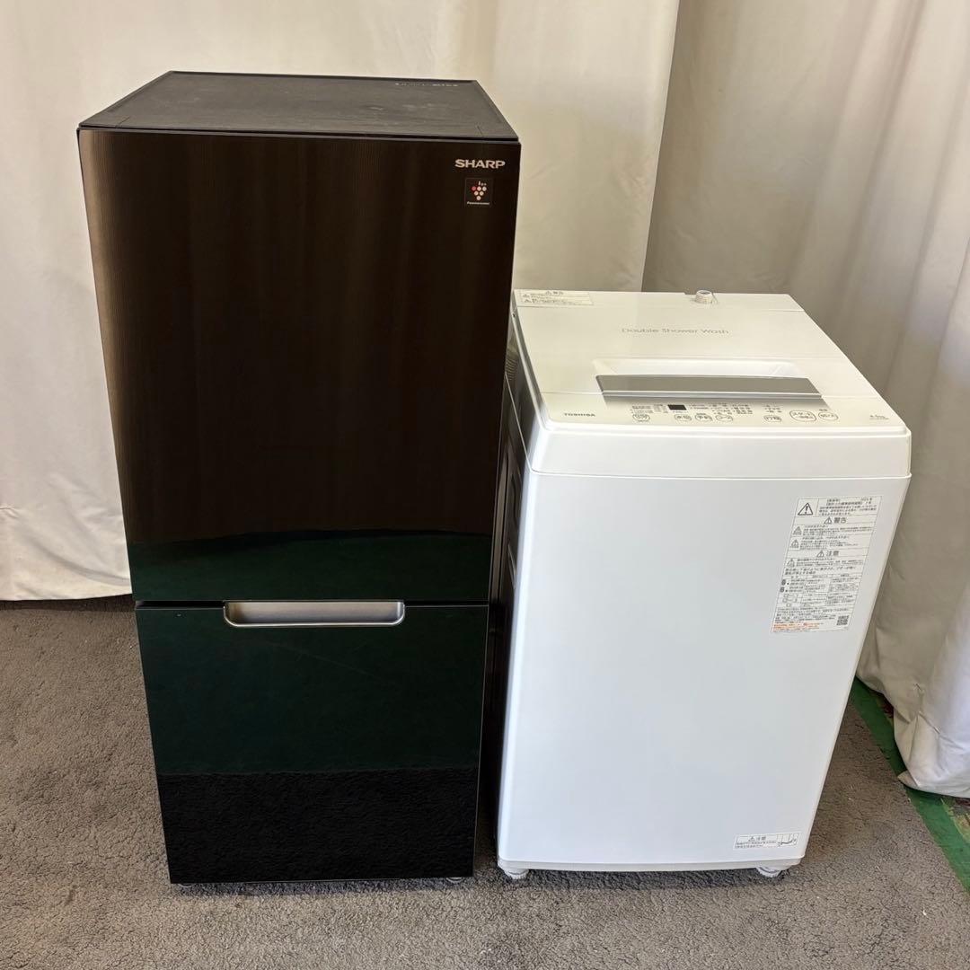 14❤️冷蔵庫　洗濯機　SHARP　家電セット　一人暮らし　24年　綺麗　設置無料