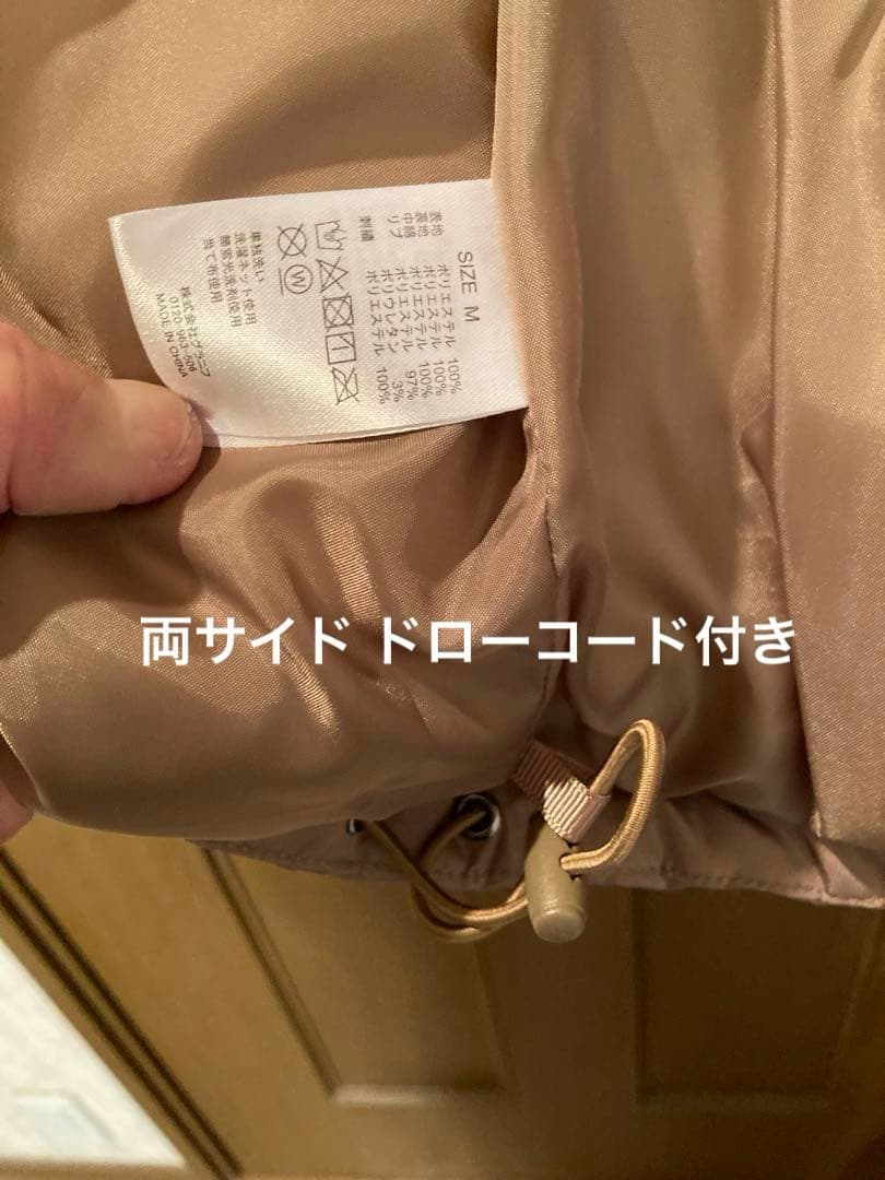 ⚠️グラニフ イカク ダウンジャケット 【THERMOLITE 】M 1度着用