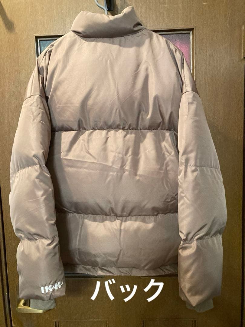 ⚠️グラニフ イカク ダウンジャケット 【THERMOLITE 】M 1度着用