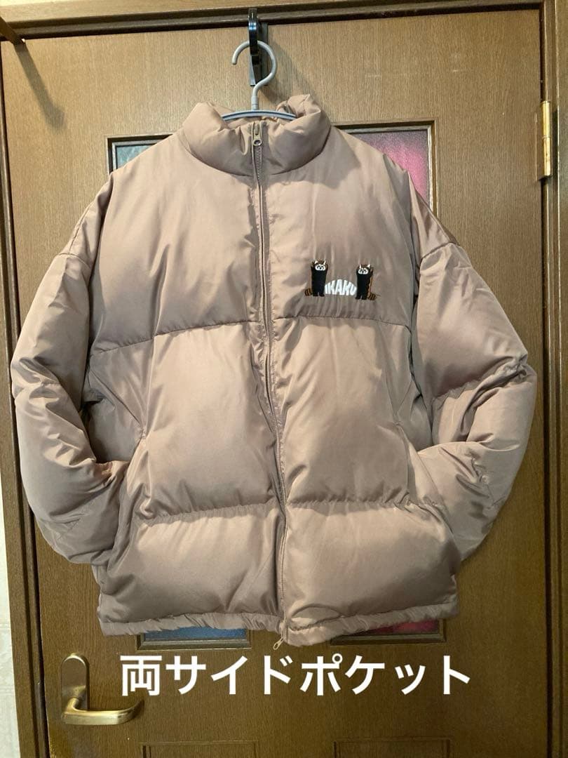 ⚠️グラニフ イカク ダウンジャケット 【THERMOLITE 】M 1度着用