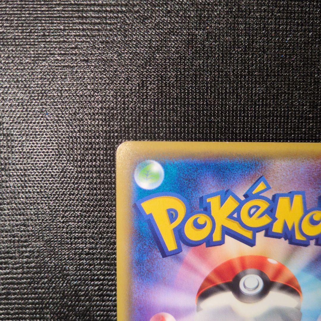 ブラッキーEX 　042/078 rr