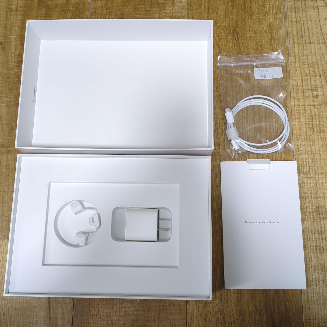 Apple iPad 9世代 64GB スペースグレー