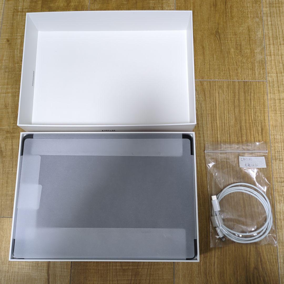 Apple iPad 9世代 64GB スペースグレー