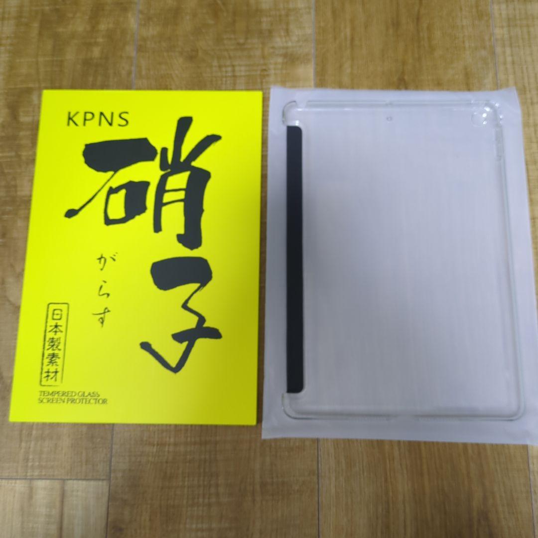 Apple iPad 9世代 64GB スペースグレー