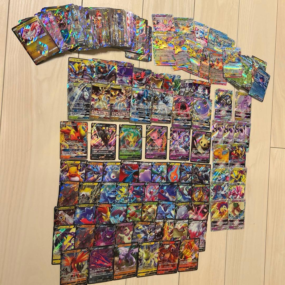 ポケモンカードRRまとめ売り259枚
