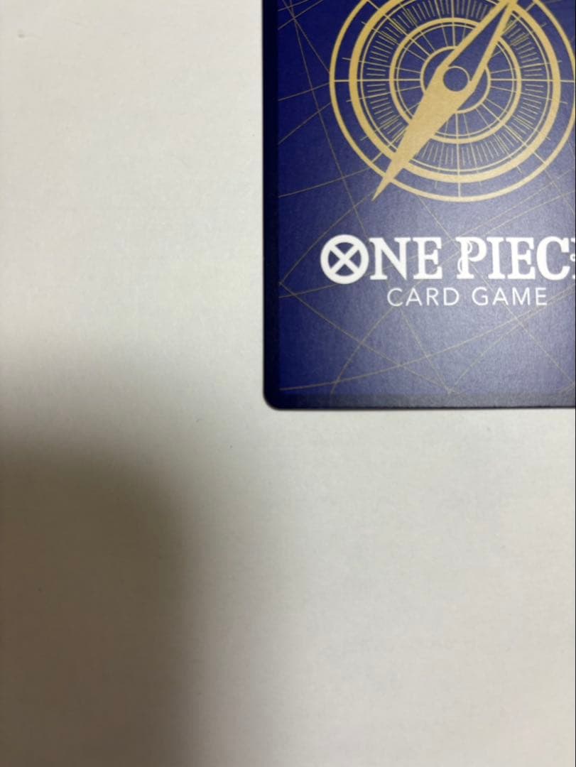 金シャンクス SR SP(3周年スペシャルカード)OP09-004