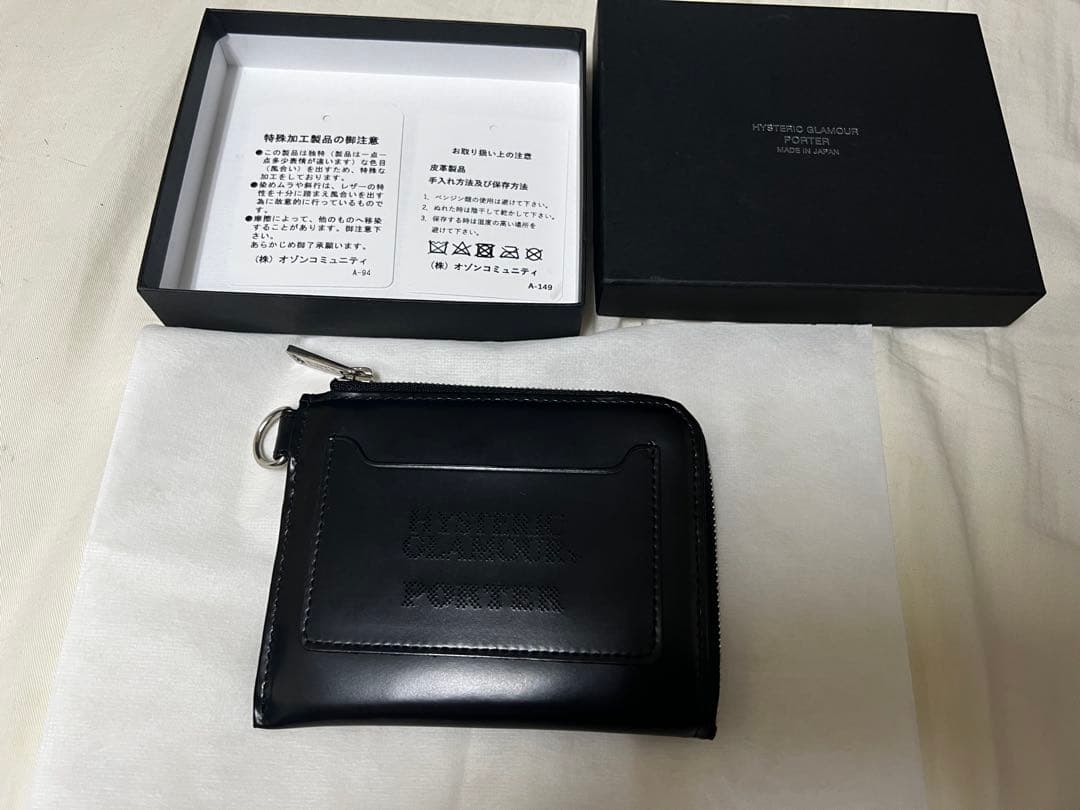 ヒステリックグラマーポーターコラボ財布 HYSTERIC GLAMOUR