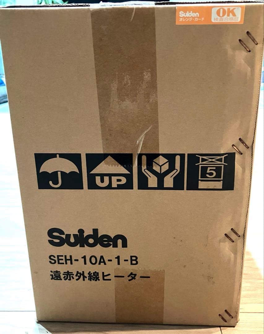 ［新品/未開封］遠赤外線ヒーター スイデン SEH-10A-1-B(ブラック)