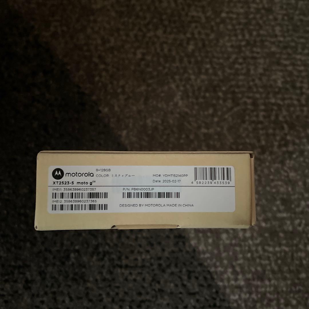 moto g 05 本体　ミスティーブルー　新品　未開封