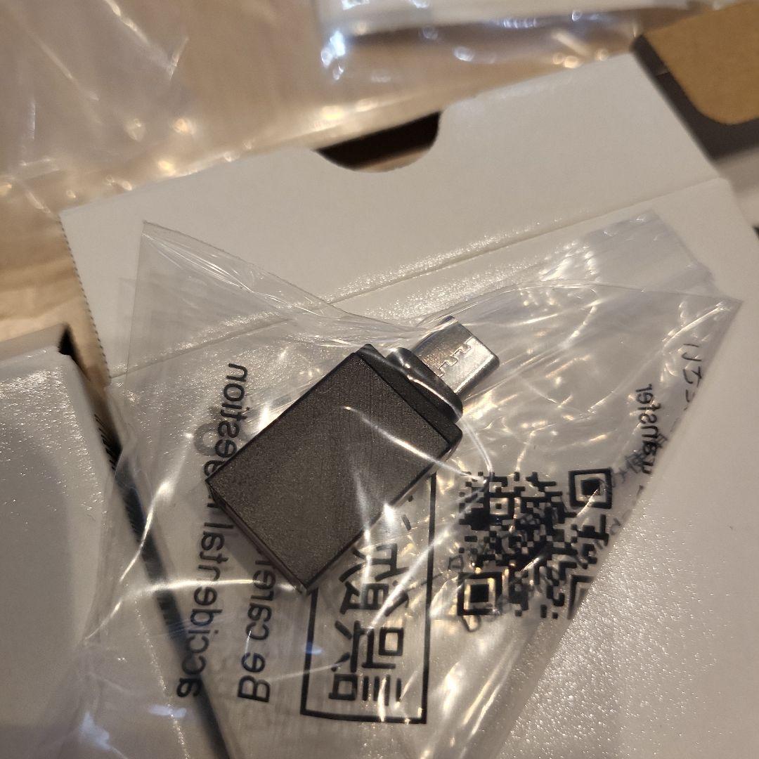 AQUOS　SH-51C本体2つ