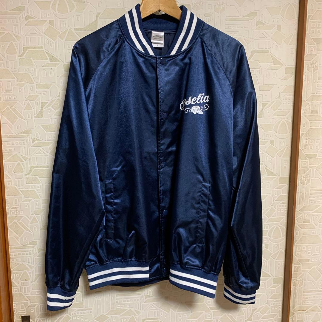 Rosalia ウィンドブレーカースカジャン ネイビー 美品！