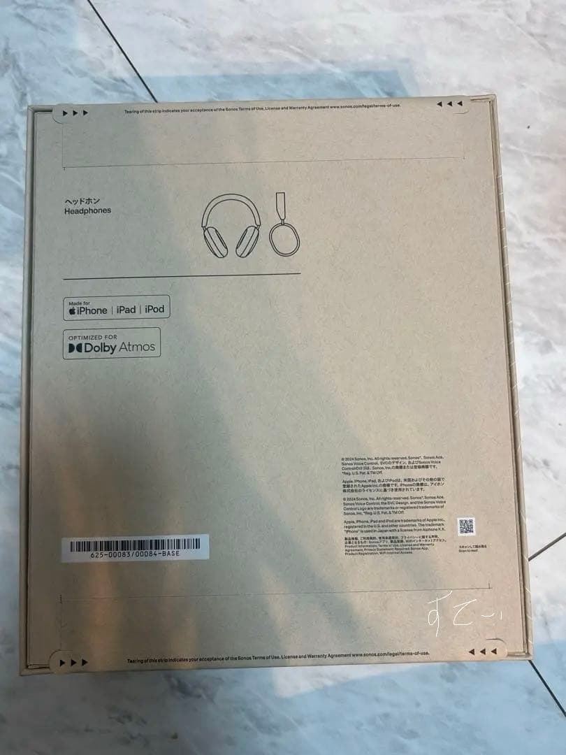 [新品未開封]Sonos Ace ワイヤレスヘッドホン