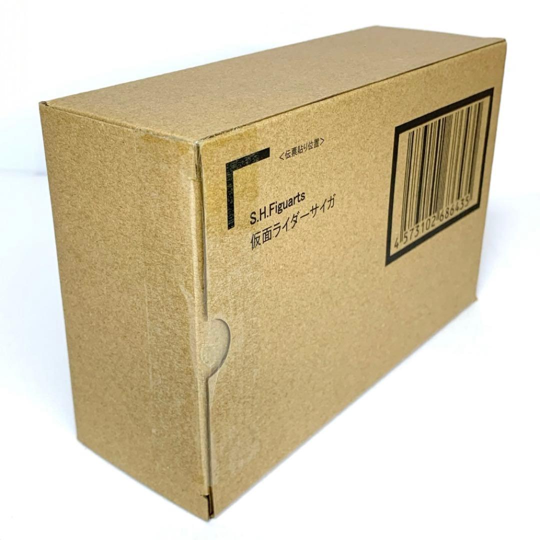 【未開封/伝票跡なし】S.H.Figuarts（真骨彫製法） 仮面ライダーサイガ