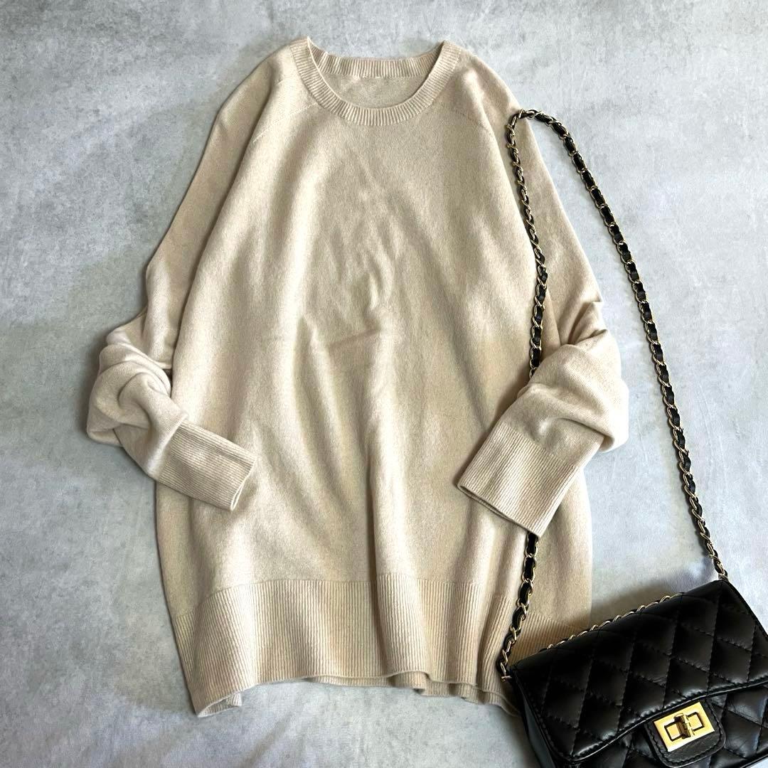 美品⭐️ドゥーズィエムクラス　CAPLI クルーネックプルオーバー　ベージュ