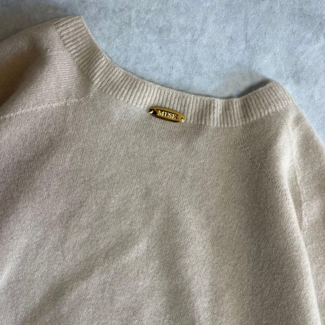 美品⭐️ドゥーズィエムクラス　CAPLI クルーネックプルオーバー　ベージュ