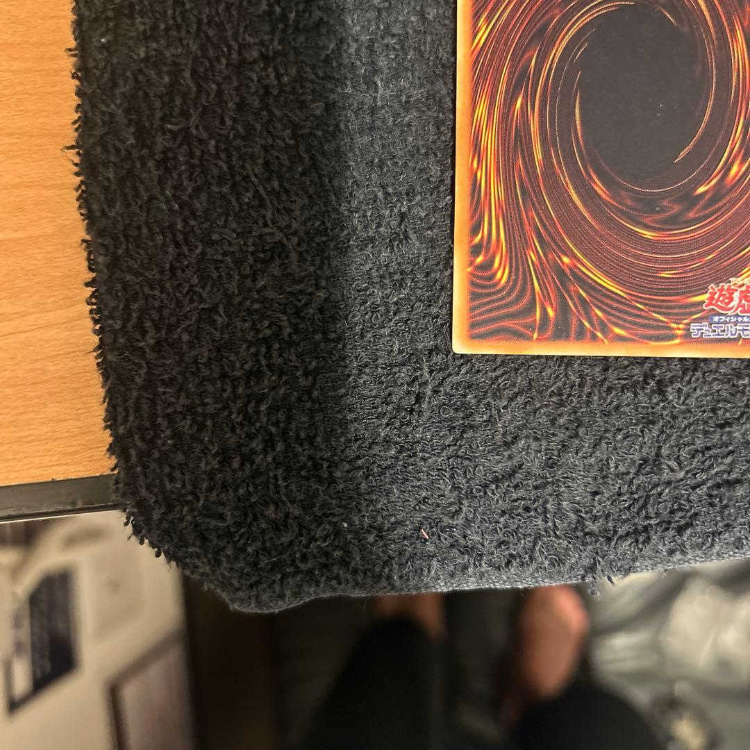 ⭐*︎様 真紅眼の黒竜 レリーフ