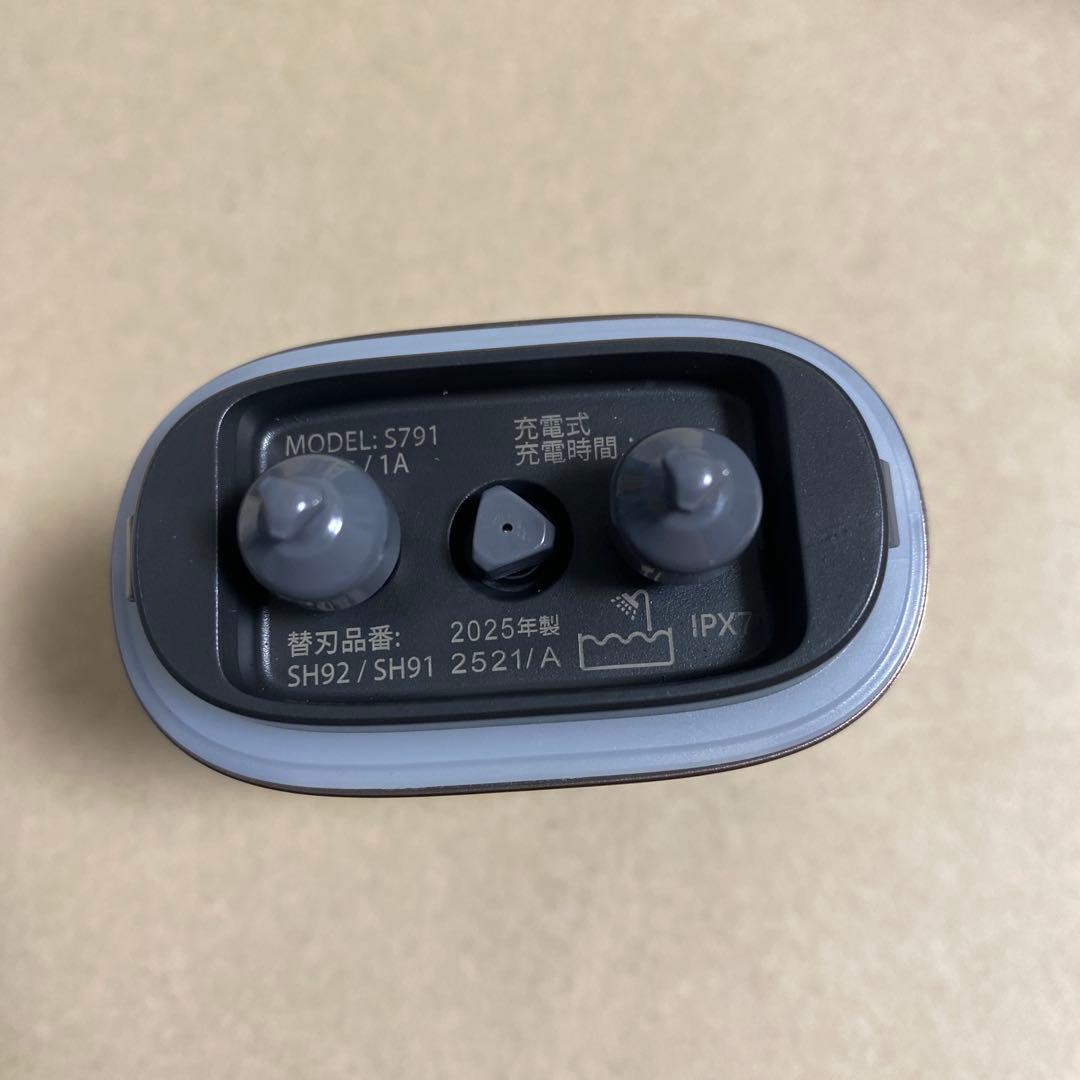 フィリップス 電動シェーバー 700シリーズ　髭剃り 48枚刃S791/06