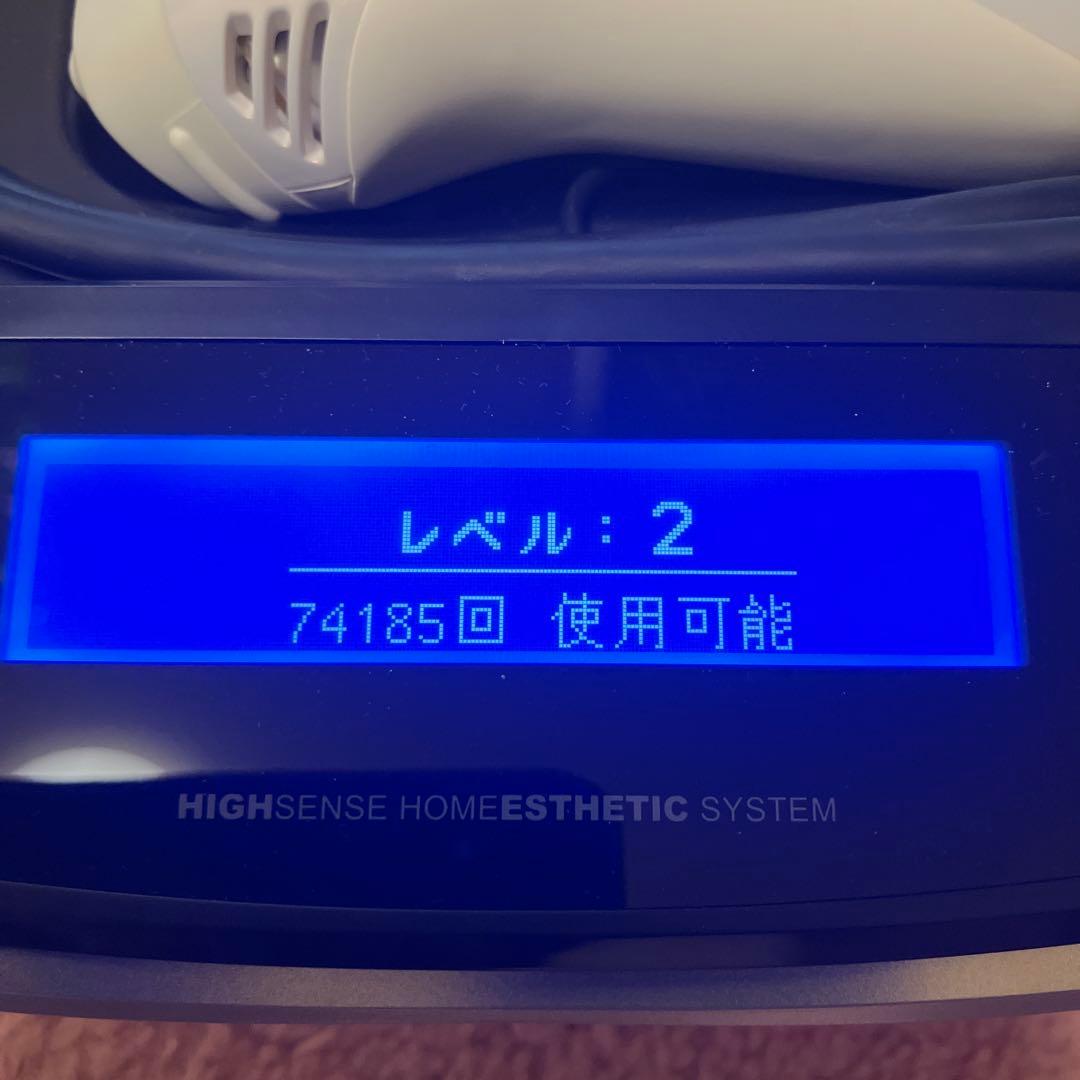 ケノン 脱毛器 Ver.5.0 未使用カートリッジ付き