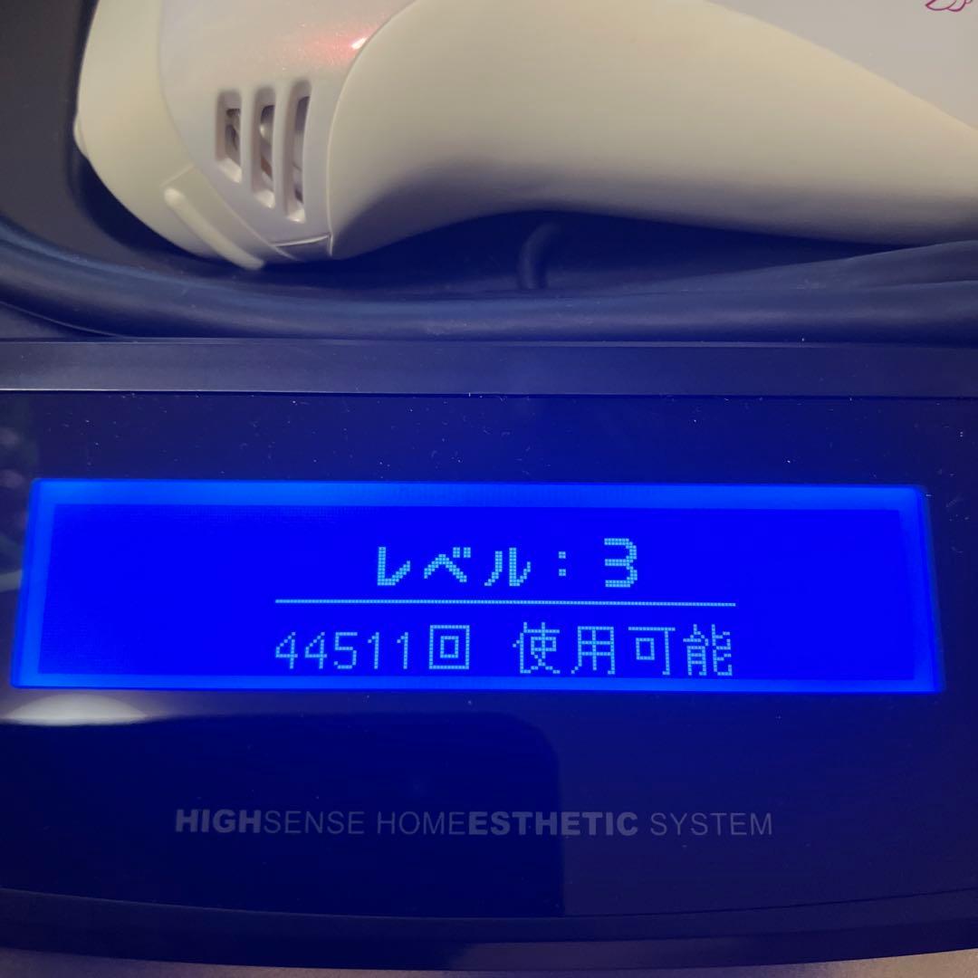 ケノン 脱毛器 Ver.5.0 未使用カートリッジ付き