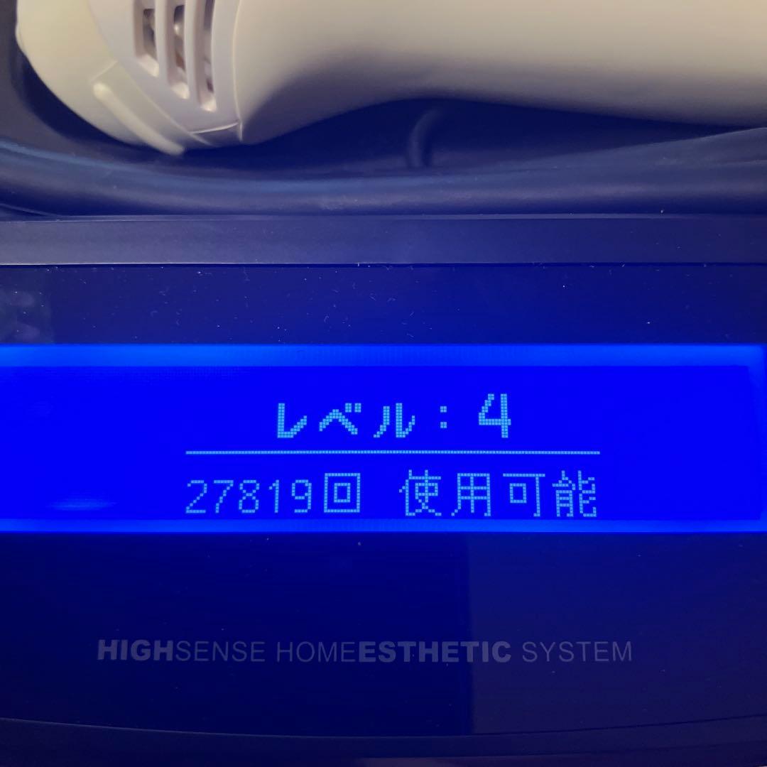 ケノン 脱毛器 Ver.5.0 未使用カートリッジ付き