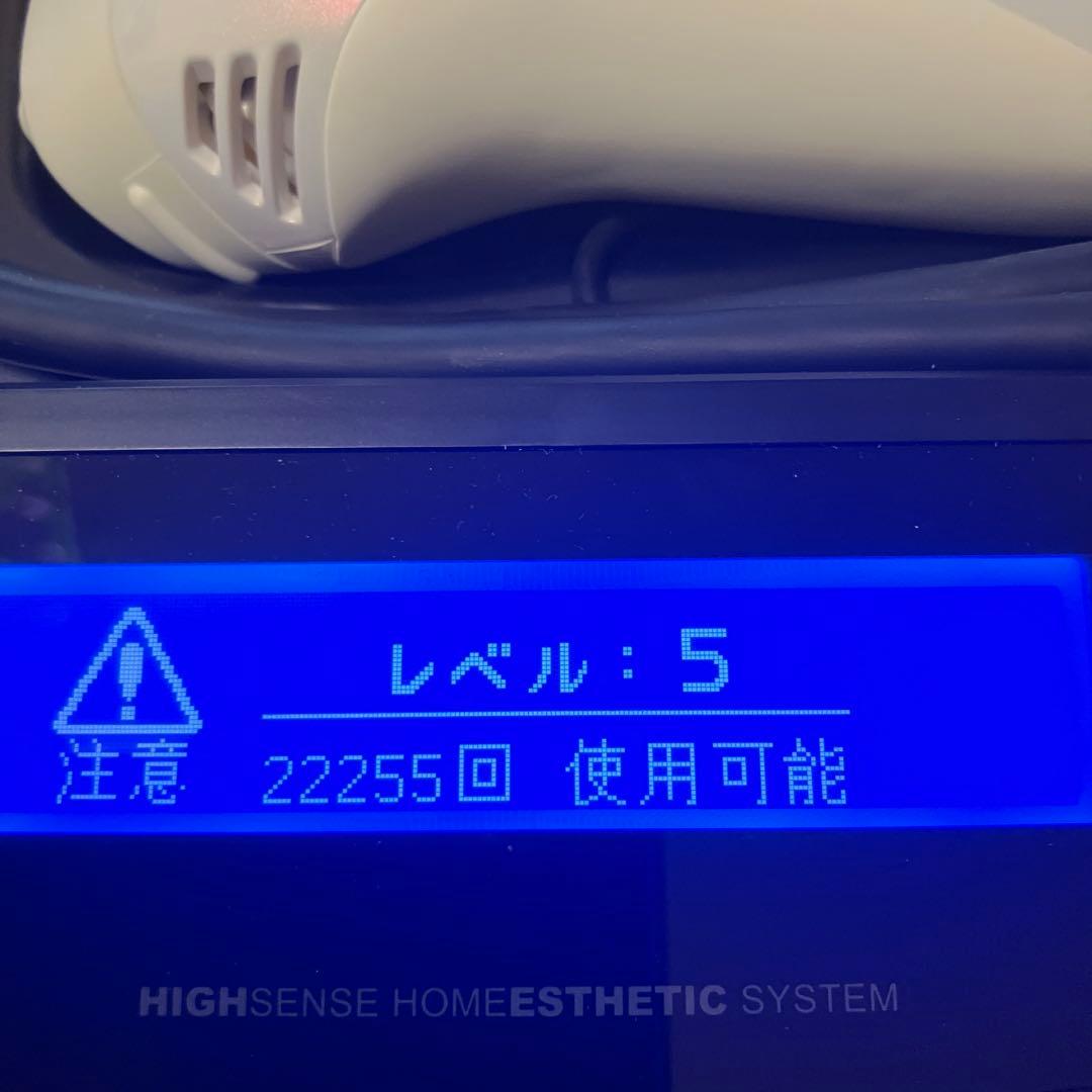 ケノン 脱毛器 Ver.5.0 未使用カートリッジ付き