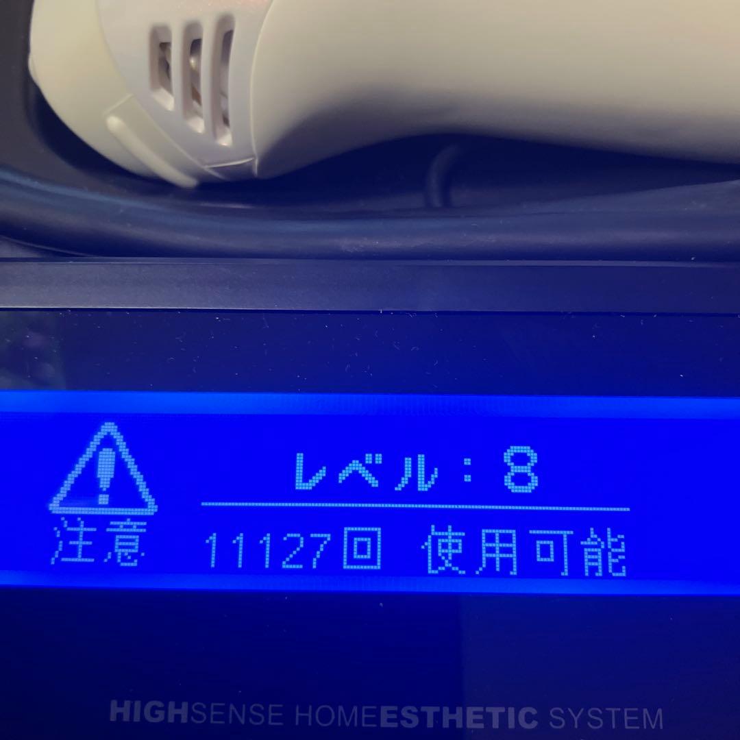 ケノン 脱毛器 Ver.5.0 未使用カートリッジ付き