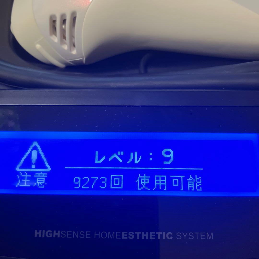 ケノン 脱毛器 Ver.5.0 未使用カートリッジ付き