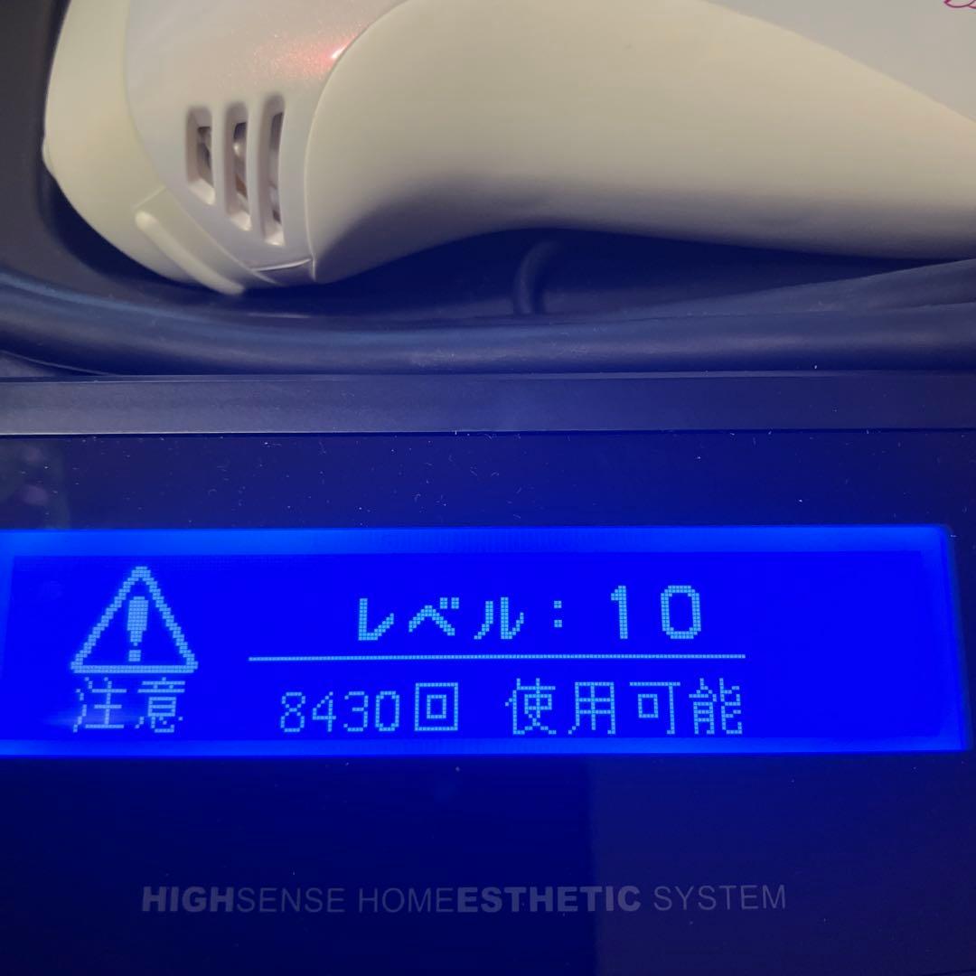 ケノン 脱毛器 Ver.5.0 未使用カートリッジ付き