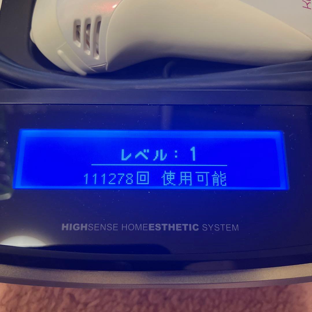 ケノン 脱毛器 Ver.5.0 未使用カートリッジ付き