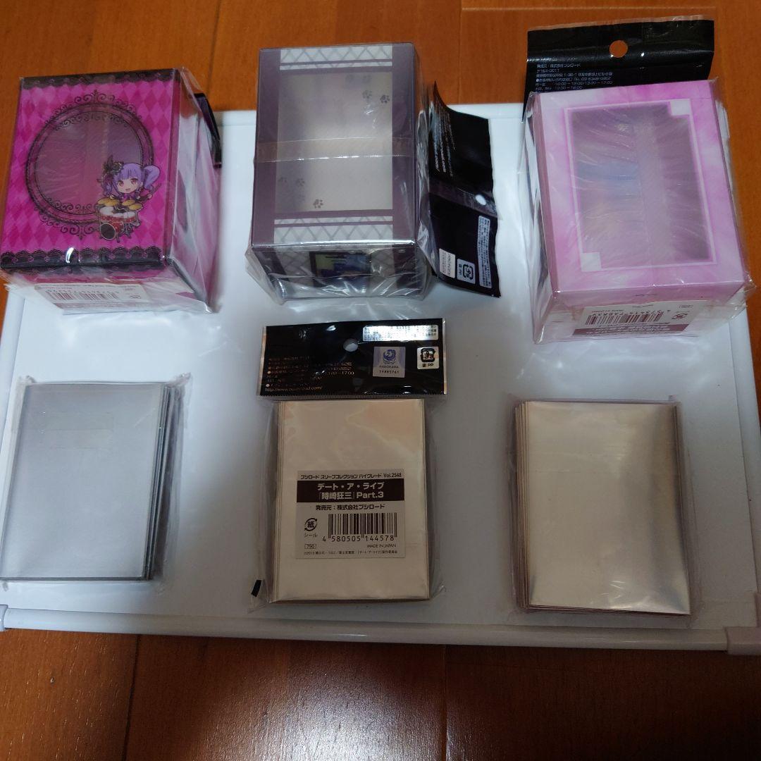 ヴァイス デッキホルダー スリーブ 未開封