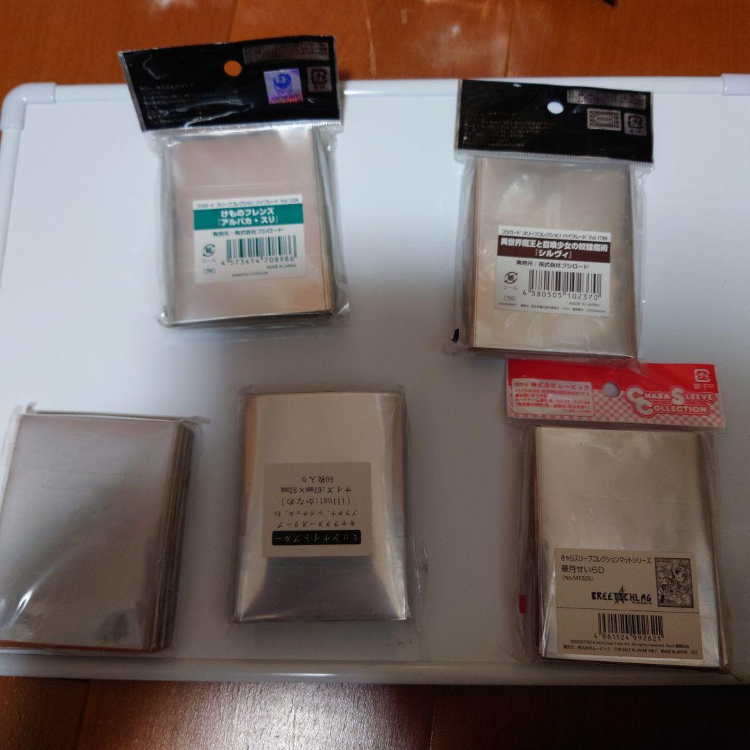 ヴァイス デッキホルダー スリーブ 未開封