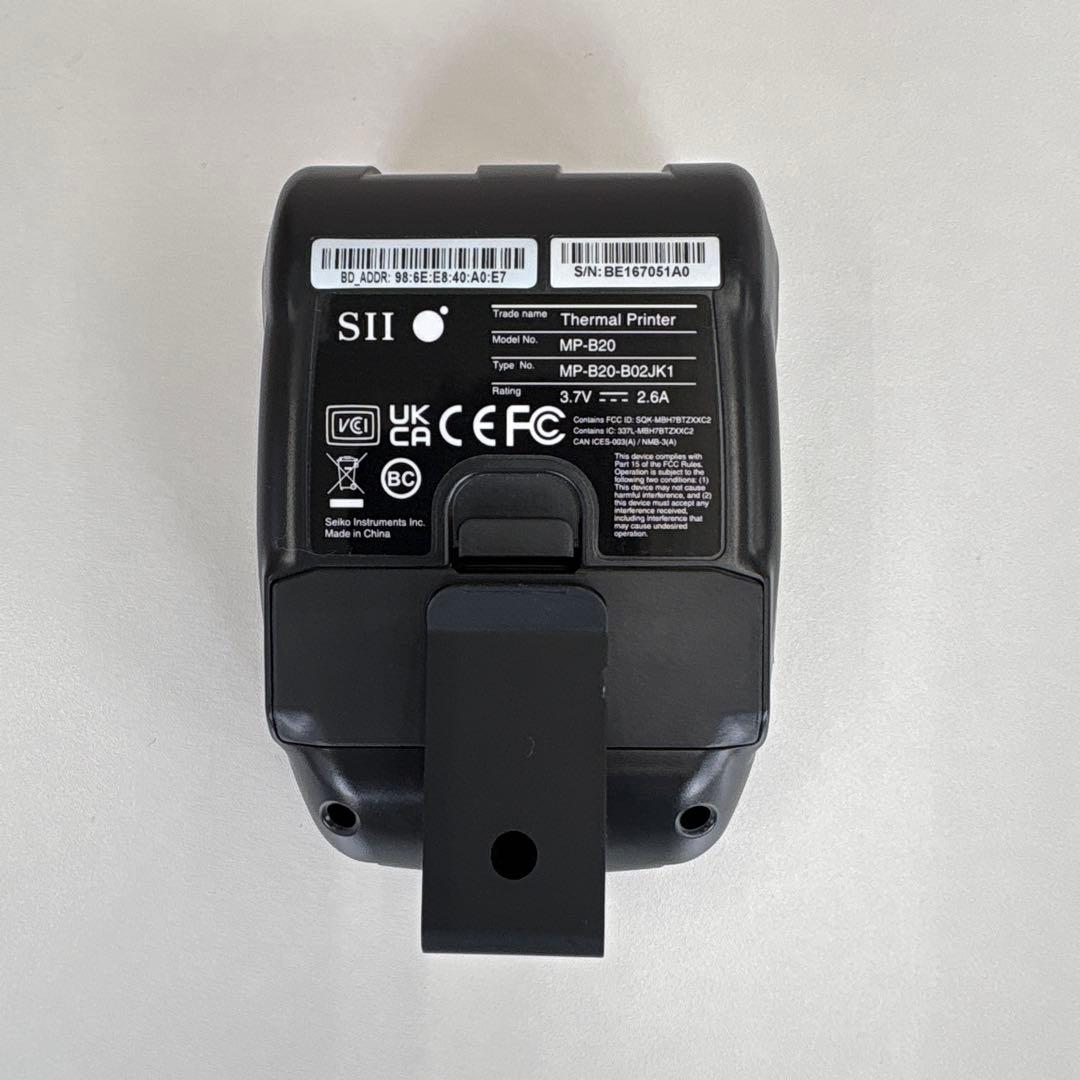 セイコーインスツル業務用モバイルプリンタ MP-B20