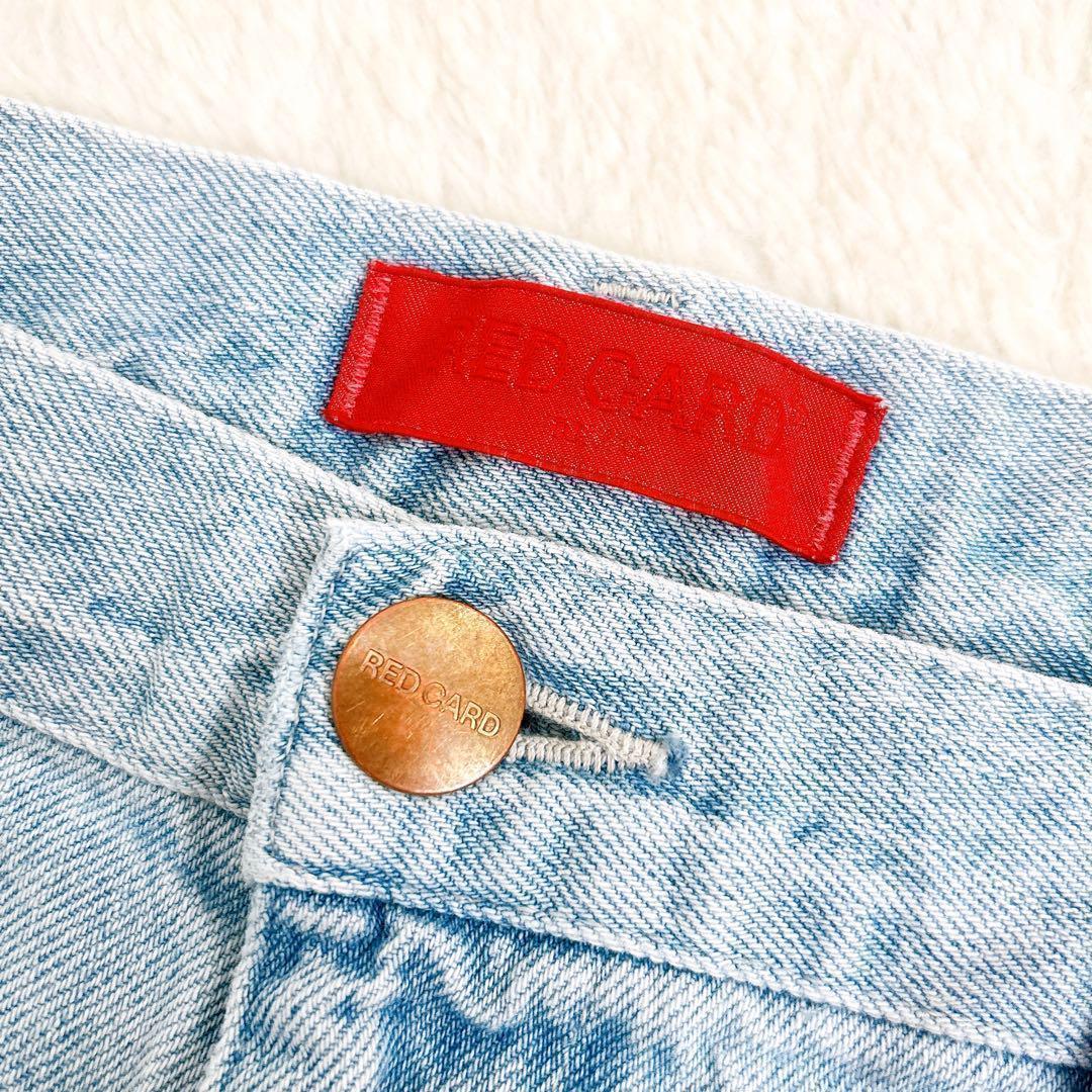 新品 RED CARD【Maria】神山まりあ 希少 大きいサイズ 30 ブルー