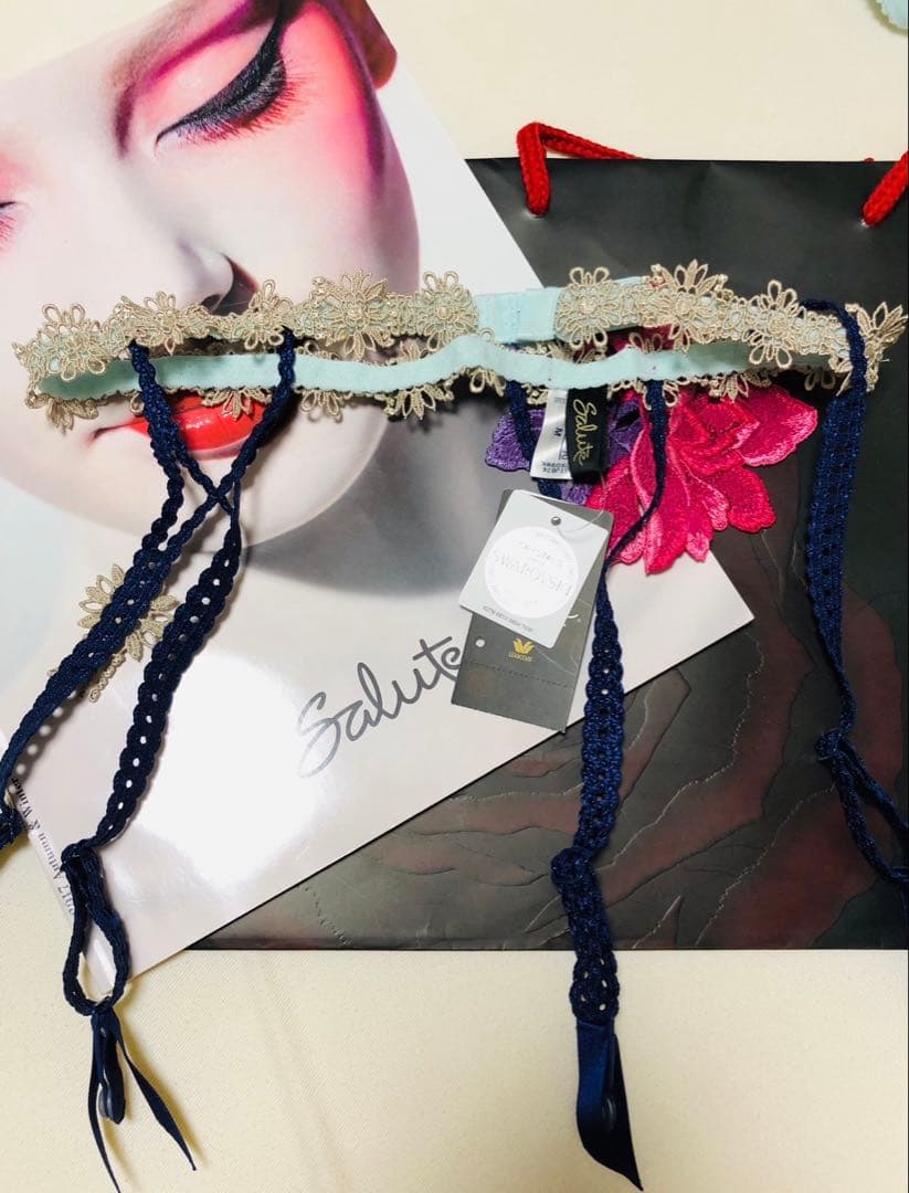 サルート プレステージ 74G 秋の七草 TU 5点セット