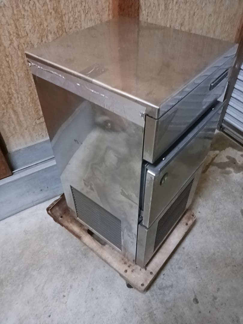 ホシザキ　業務用製氷機　IM-20L