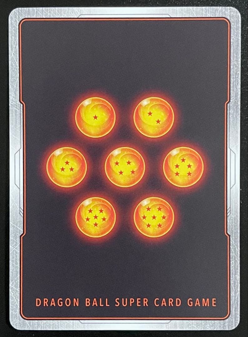 N*K様 四星球　メルカリ便　ベジータ　パラレル　アルティメットバトル　優勝　プ