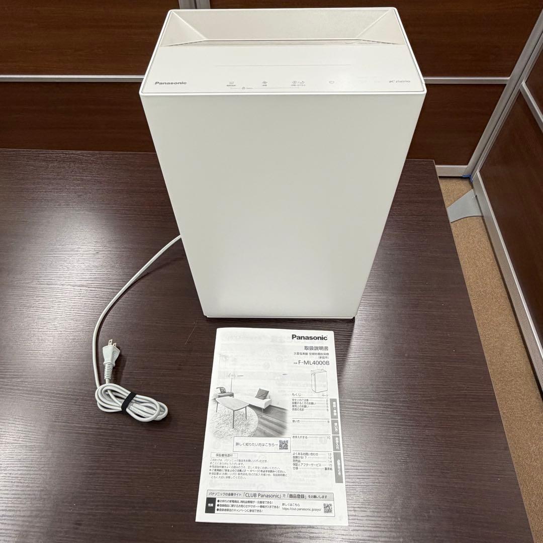 パナソニック F-ML4000B 脱臭機 ジアイーノ 2024製