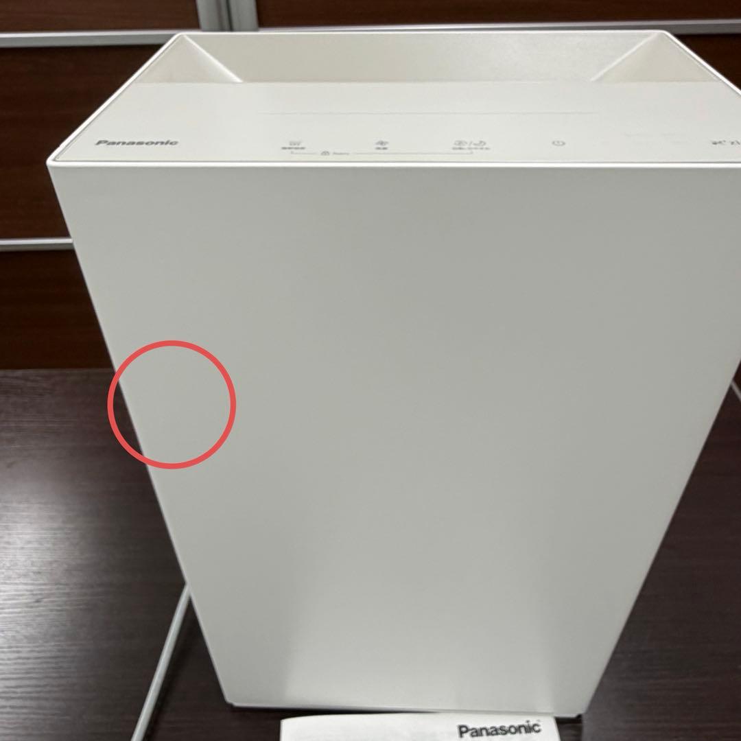 パナソニック F-ML4000B 脱臭機 ジアイーノ 2024製