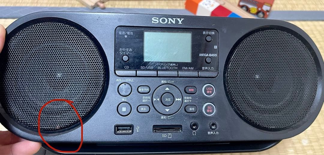 SONY ZS-RS81BT Bluetoothラジオコンポ