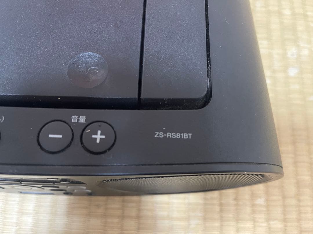 SONY ZS-RS81BT Bluetoothラジオコンポ