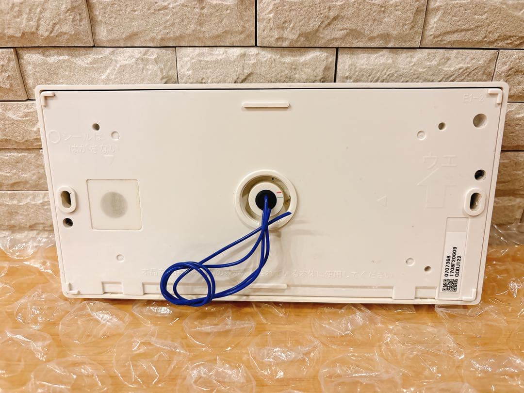 RC-D101SE/ME（美品）【液晶不具合対策品】保証返品可※説明書付、残り１