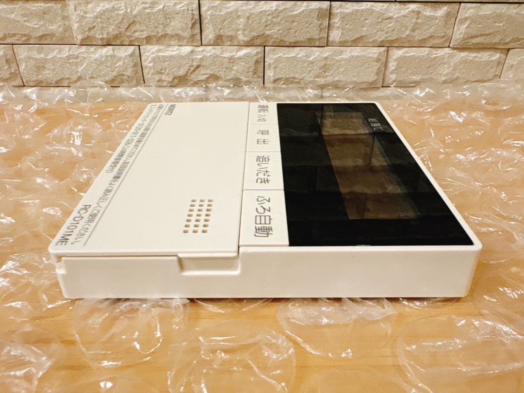 RC-D101SE/ME（美品）【液晶不具合対策品】保証返品可※説明書付、残り１